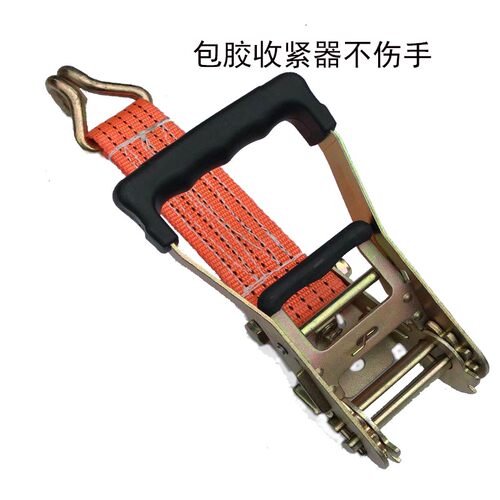 紧绳器+钩器货捆 拉力器绑车配件