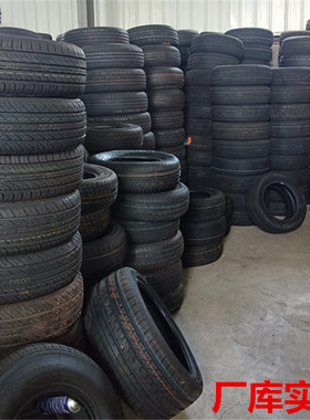 汽车轮胎145/155/165/175/180/195/205/55/60/65/75R12/13/141516
