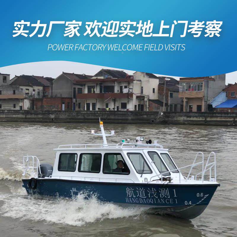 家供应游12人客船12人客船旅观快艇景区公园水上钓鱼厂游乐观光光