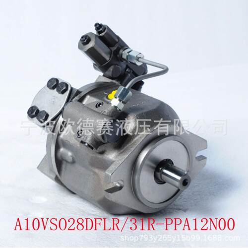 A10SO28泵DR恒压V泵轴向柱塞比例变量工厂厂POV家A10VS018泵-28