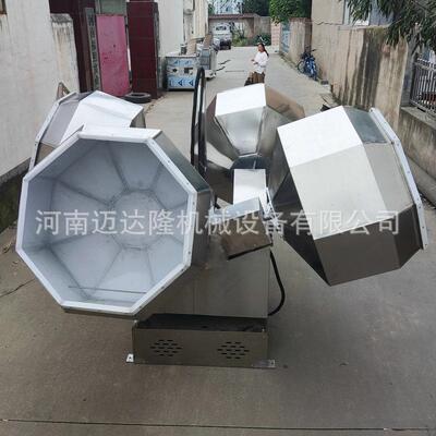 奥机尔江锅良烤翅八SNH角拌料商用花生米拌料桶米条巴八角调味机