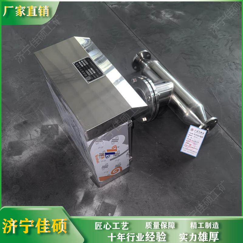 游泳池浴N池热水箱用智能型铜银3VNZ离发生器 DN子2DN50D80