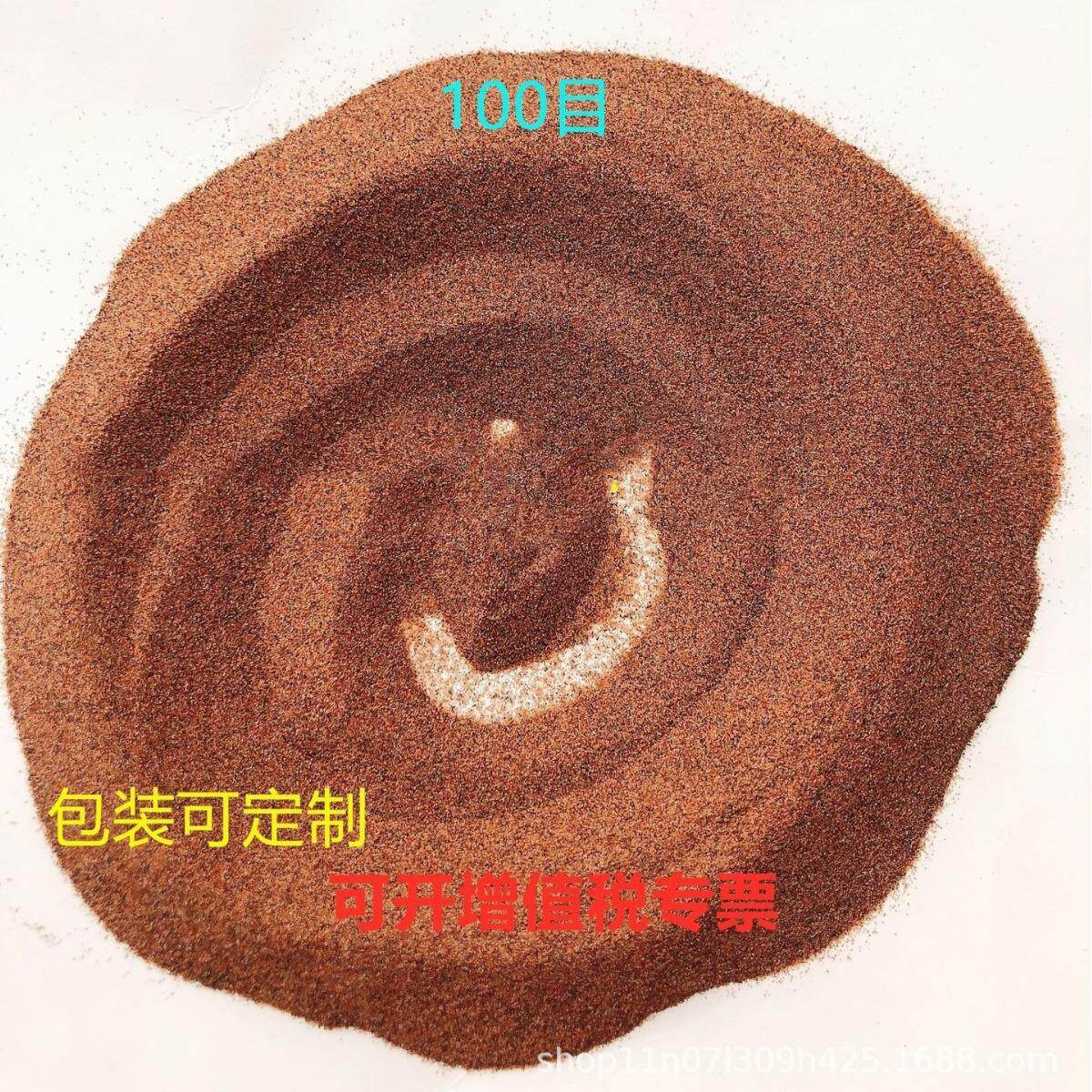 连云港榴石100目100石目金属玻璃复合砂材料精密切割水刀砂喷砂无