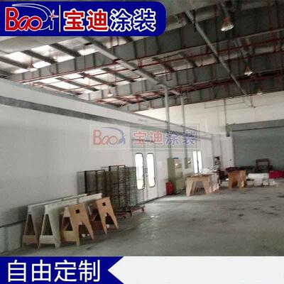 盐城供应家具木门喷烤漆房家询BDK-XX具房欢喷迎详喷漆房烤漆漆房