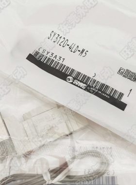 二位五通电磁阀SY3220-3LZE 4LZE 5LZE 6LZE -M5 C4 C6直接配管型