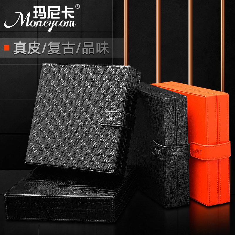 真皮美发师剪刀盒宠物发型师收纳盒理发剪刀N工具包宠物剪刀工具