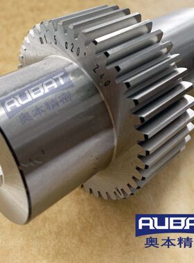 AUBAT计量标准齿轮渐开线螺旋线检测中心检定校准专用标准器