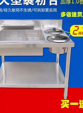 包邮裹粉台FP-1000A裹粉台手动裹粉台加厚可拆装裹粉机腌制机汉堡