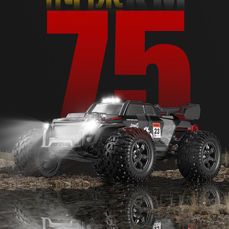 遥控Rc无刷高速越野车四轮驱动爬坡大马力遥控车专业改装W金属底