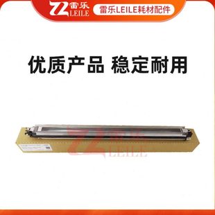 C281 C554充电网 C284 C454 组件 C364 适用美能达C221充电架C224