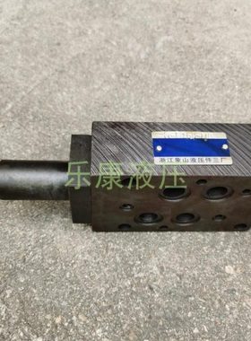 溢流阀Y1-F16D-A/O Y1-F16D-B/O Y1-F16D-P/O