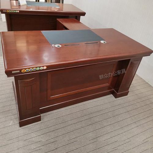 实木皮办公桌油漆大班台简约现代1.6米1.8米2米中班台主管老板桌