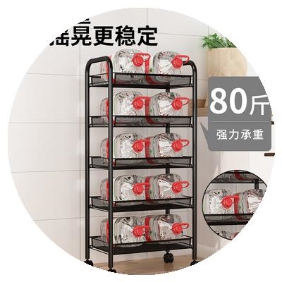 夹缝收纳柜厨房置物o架落地卧室带轮多层可移动蔬菜篮子小推车储