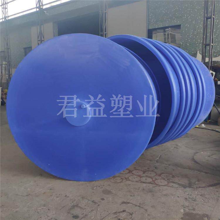 供应塑料锥形孵化桶泥鳅养殖水产养殖设备