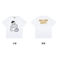 White [64 Styles]