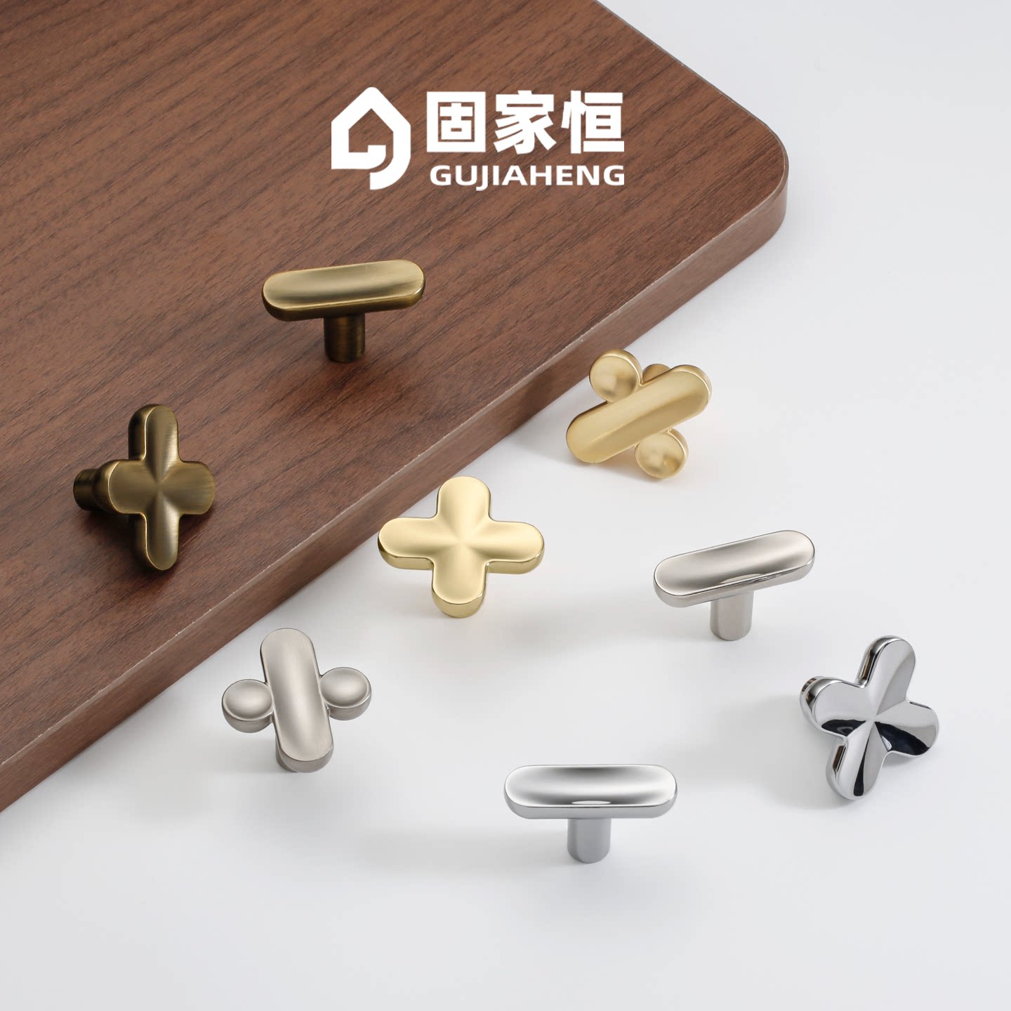 个性拉手法式轻奢银色实心加减乘除创意现代简约抽屉橱衣柜门拉手