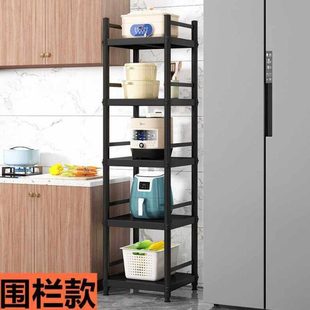 厨房置物架60x50长70cm55宽45x45收纳架35厘米40公分30落地6多5层