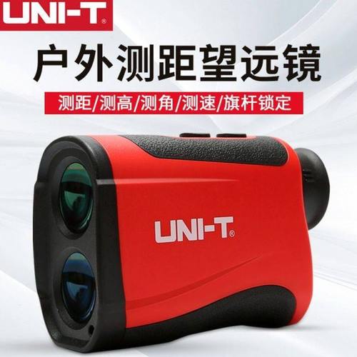 优利德LM600望远镜测距仪高精度激光测距仪测高测角测速测量仪