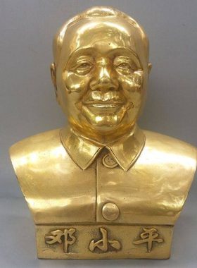 纯铜邓小平人物雕塑摆件 铜邓小平半身铜像 家居工艺品摆件
