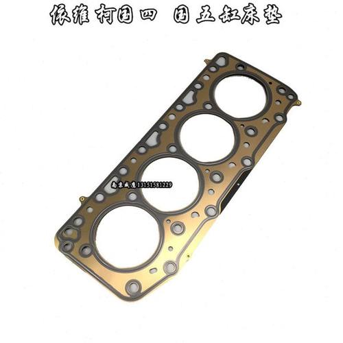 依维柯得意宝迪 跃进 国四国五发动机气缸盖衬垫 汽缸床垫 南汽