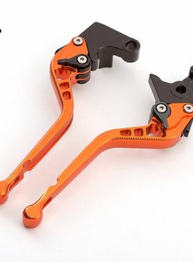 适用三阳Maxsym400i 600i野狼SB300改装刹车牛角手把手柄拉杆配件