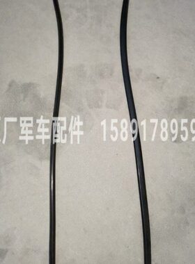 陕汽SX2153 SX2110 SX2300 SX4323 SX2190N油底壳垫子