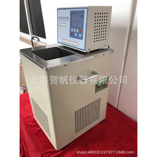 GJ温D低温恒温槽GDH-0506GD-H6050/厂家供应/低恒温槽