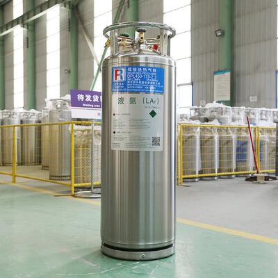 17L液氩杜瓦罐工温业用立式低杜瓦瓶源头5厂家下单立享DPL450-1优