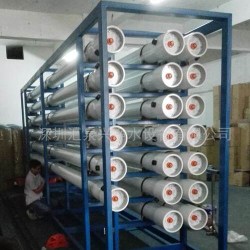 736大型水设备大流量R备O反渗透纯水设备商用水处理设工业净水纯