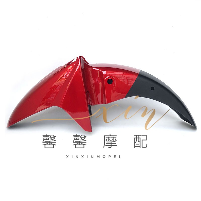 适用DK150前泥板GA150前泥瓦HJ150-30A前挡泥板前沙板前瓦