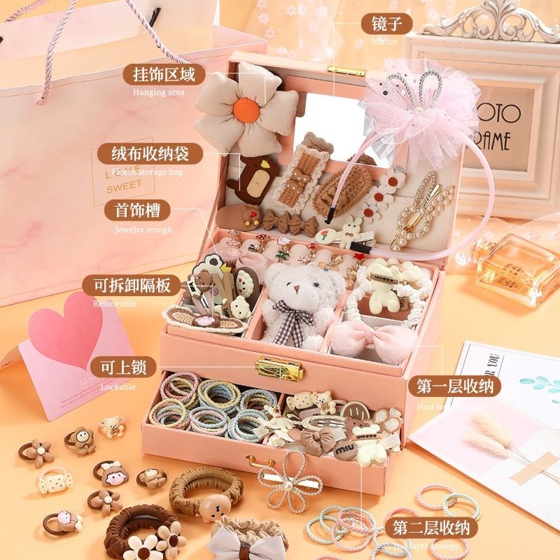 儿童生日礼物8女孩玩具2023新款首饰礼盒3到6以上5岁女童发饰品FM
