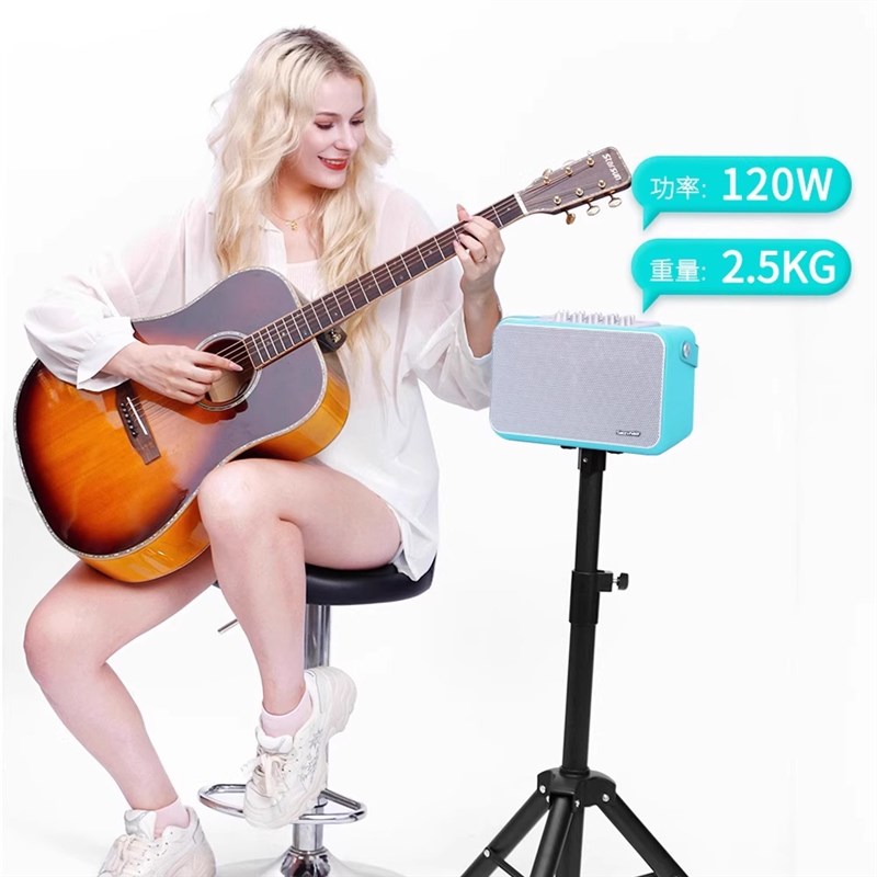 尚好S6音箱电吹管专用木吉他弹唱萨克斯音响乐器户外充电便携直播