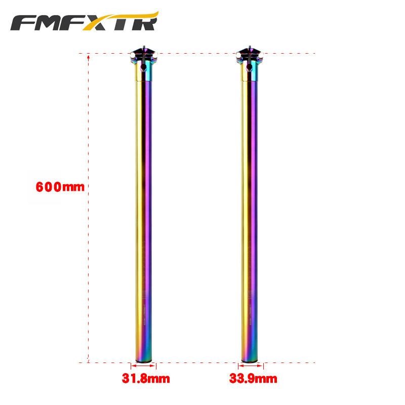 管自行车座杆坐配件折叠33.9车超轻电动412/31.8/33风行小