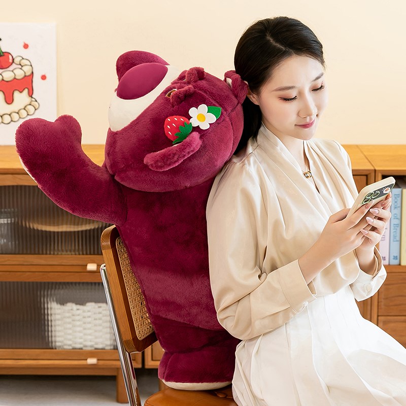 可爱草莓熊毛绒玩具抱枕布娃娃玩偶生日礼物女超大号公仔睡觉靠枕