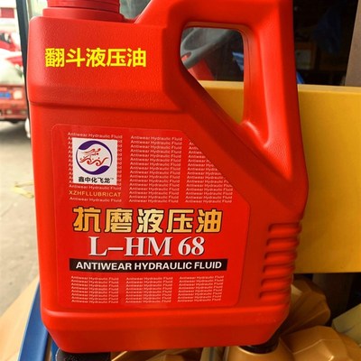 摩托三轮车垃圾三轮车改装自卸液压翻斗车 改装液压自卸装置