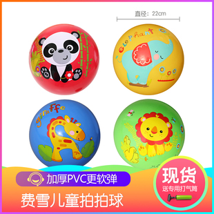 辰太小皮球足球儿童篮球幼儿园专用拍拍球3号5号宝宝球类玩具