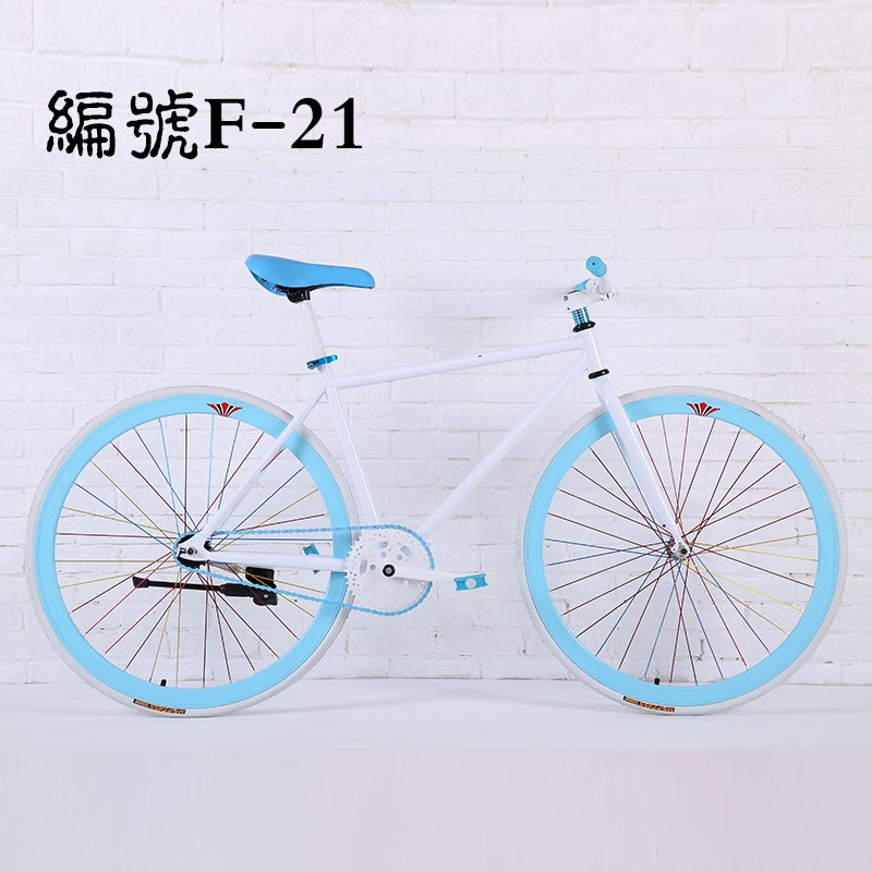 死飞倒刹自行车男款女式大中小学生成人复古公路赛轻便实心胎单车