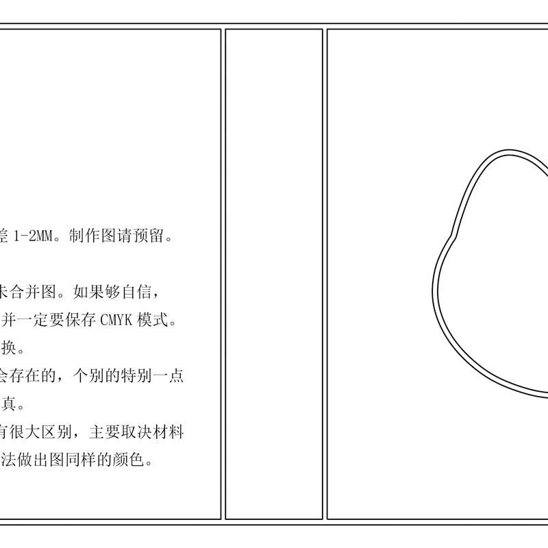 封面定制活页3寸镂空卡册4寸5寸6寸明信片收纳册明星专辑小卡小本