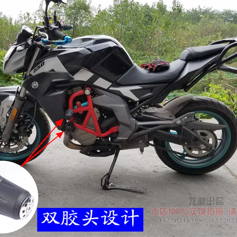 SHAD士雅的夏德适用于春风400NK尾箱支架NK650后货架尾架