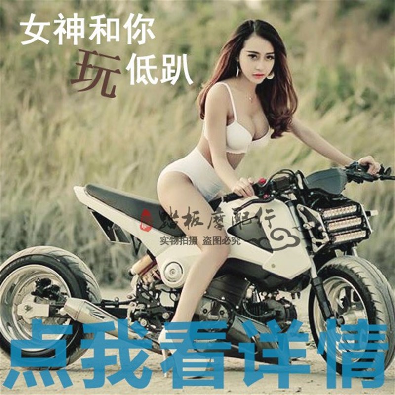 LED大灯电动车M5猴子改装M3大公仔MSX125摩托车配件12V超亮头灯