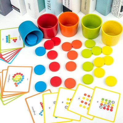 自闭症儿童社交康复训练精细玩具家庭干预感统训练器材教具神器