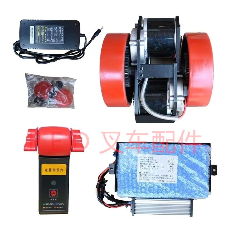 岩铂动力改装电动液压叉车专用控制器加速器手柄驱动电机锂电池