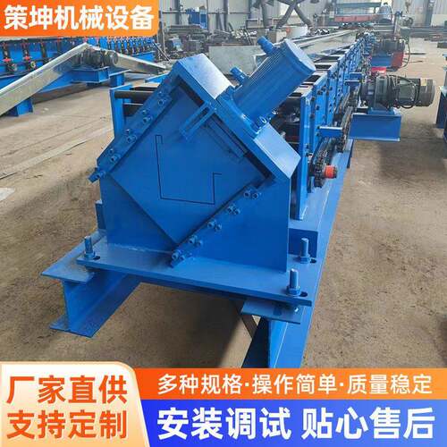 水槽机屋顶光伏水槽成型设备金属冷弯成型机全自动冷弯机械