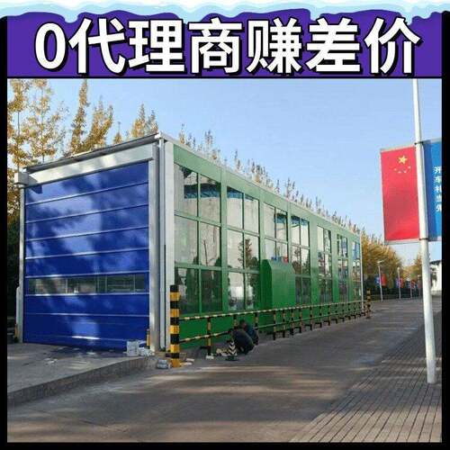封闭式洗车台半挂车龙门自助洗车机龙门大车洗车平台