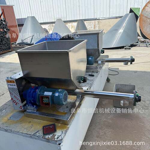 2026新型粘合剂微小型给粉机zcjb黄豆豆粉螺旋给粉机直供