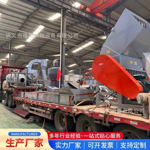 注塑边角料粉碎设备PVC管硬塑料破碎机大块机头料粉碎机