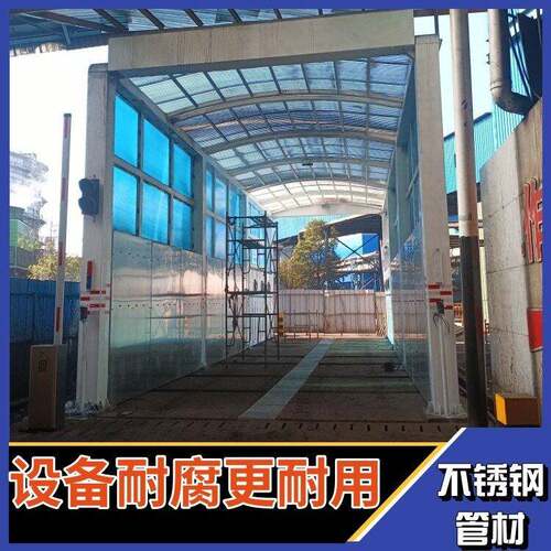 全封闭龙门洗车机多种款式按需生产