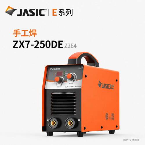 佳士ZX7‑250DE15DE400DE双电压电焊机IGBT逆变直流手工焊机