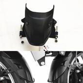 适用BWM 加长前挡泥板挡泥沙瓦挡水板 改装 F900R F900XR挡泥板