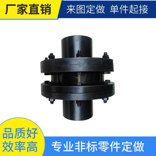 LMS型双法兰梅花形弹性联轴器